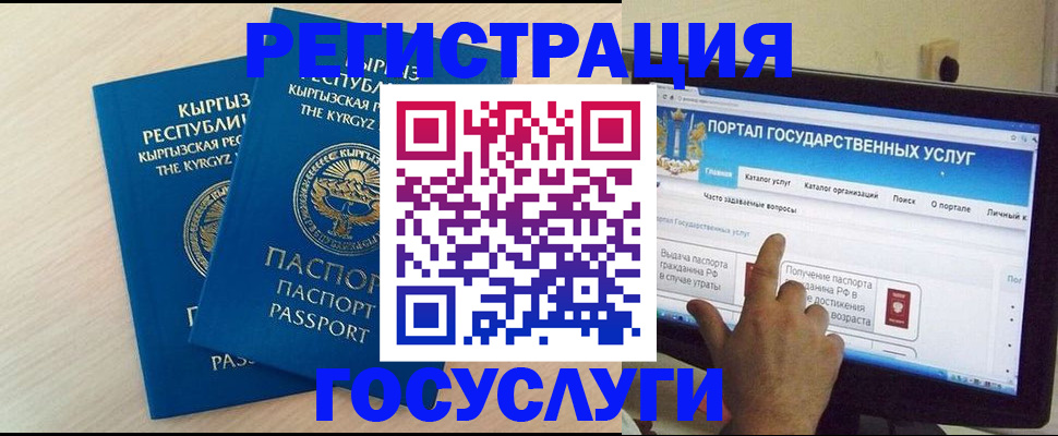 пропишу в квартире в Бологом